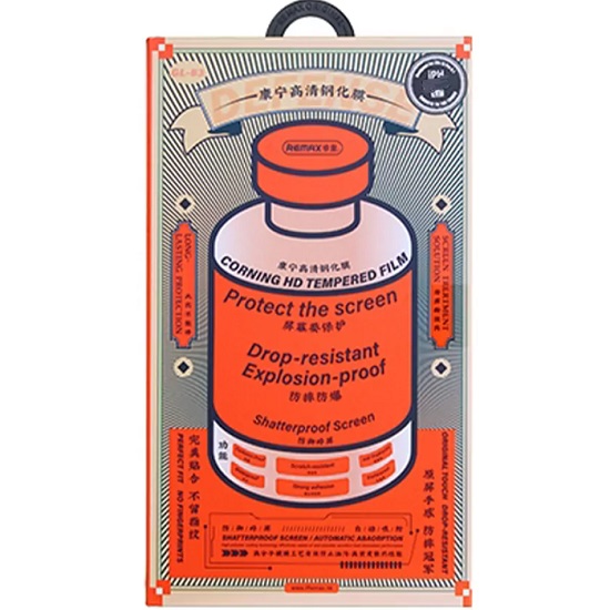 Противоударное стекло REMAX для iPhone 15 GL-83, черное