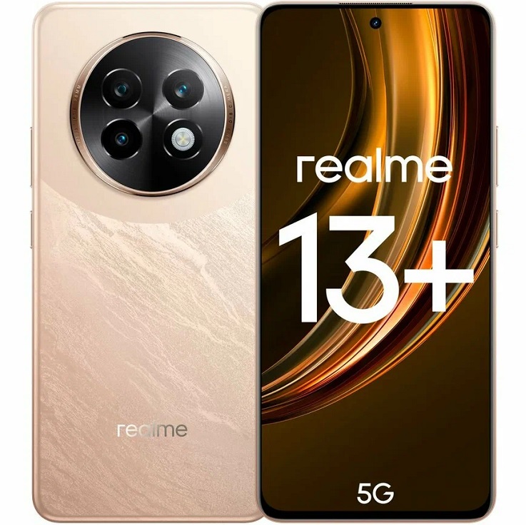 Смартфон Realme 13+ 5G 8/256 бронзовый