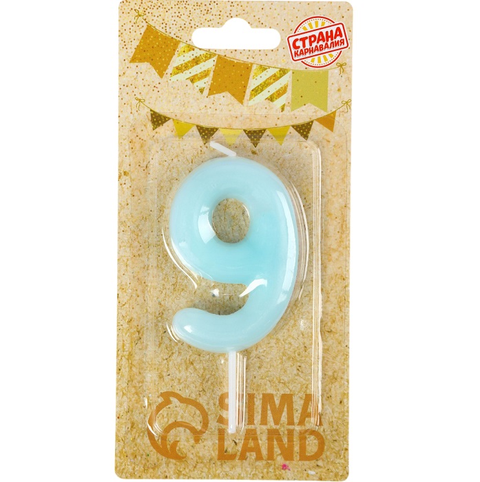 Свеча в торт "Неоновое сияние", цифра "9", светящаяся голубая, 9 см   10717233