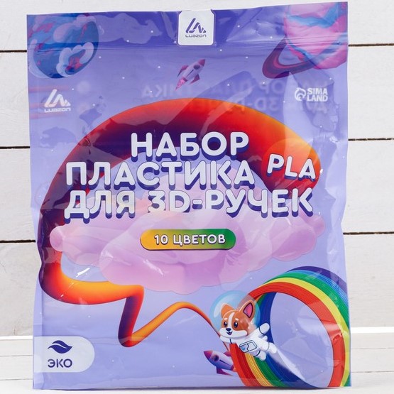 Пластик PLA-10, LuazON, 10 цветов по 10 метров   9729783