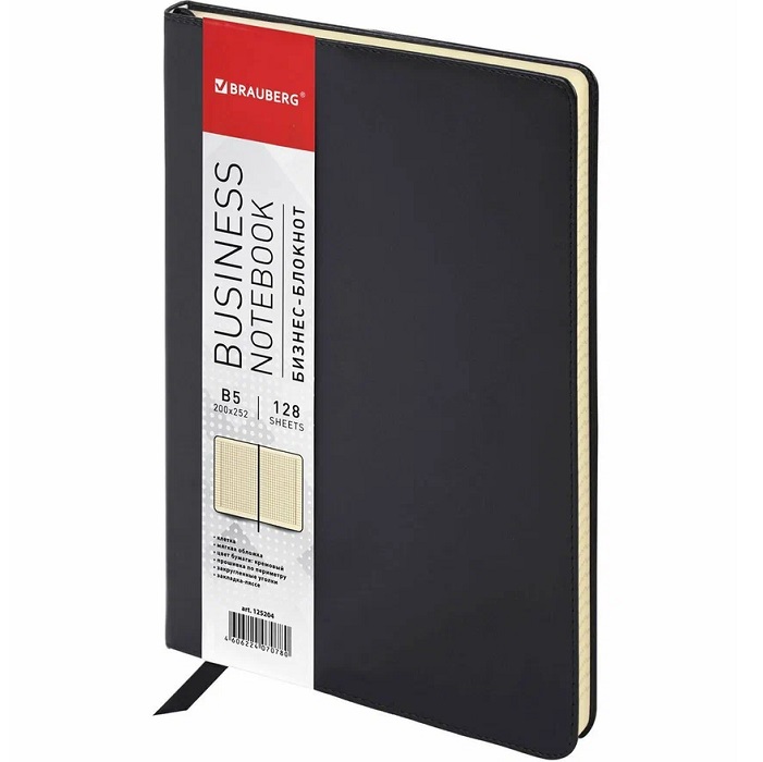 Блокнот БОЛЬШОЙ ФОРМАТ (200х252мм) В5, BRAUBERG Income, кожзам, 128л, клетка, черный, 125204