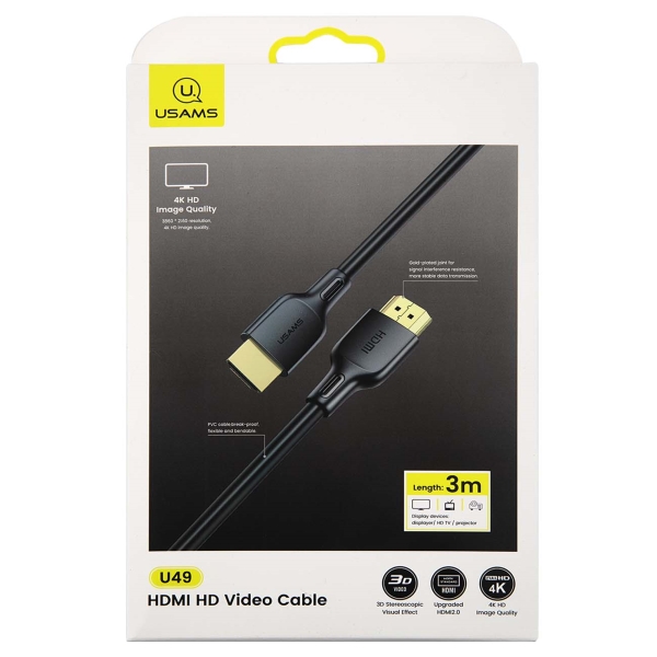 Кабель HDMI <--> HDMI  3.0м USAMS US-SJ427 чёрный