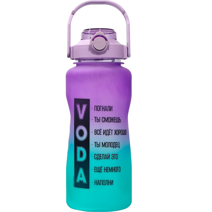 Бутылка для воды с наклейками «Погнали», 2,25 л 9936684