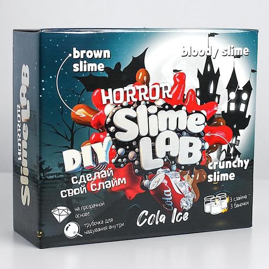Набор для опытов и экспериментов «Слайм лаб» «Хоррор. Кола айс»