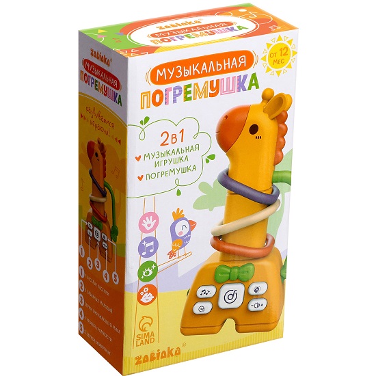 Погремушка музыкальная детская, русская озвучка 9941879