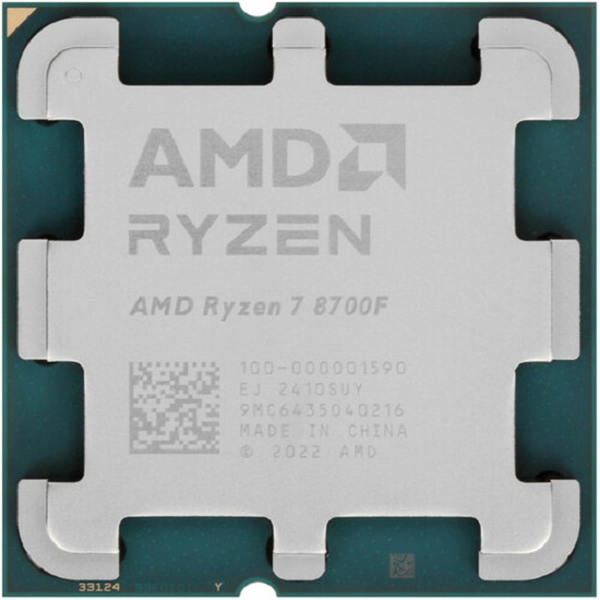 Процессор AMD Ryzen 7-8700F AM5, OEM