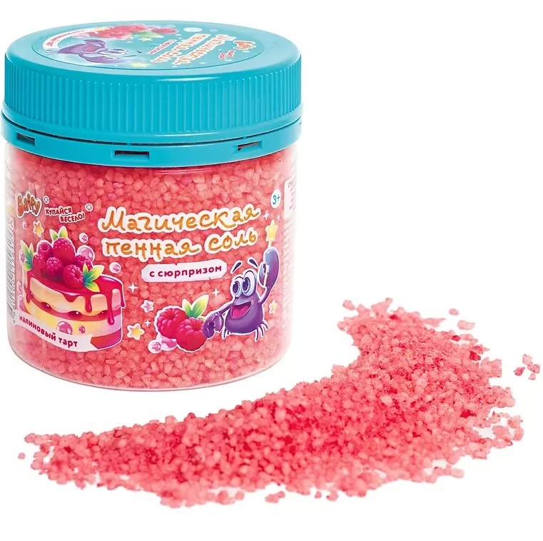 Соль с сюрпризом «Baffy», цвет: малиновый, в банке