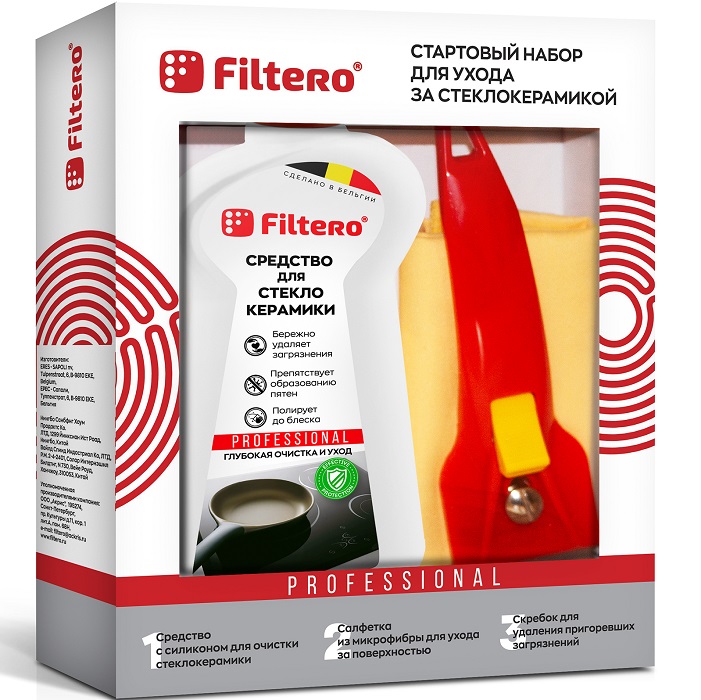 Стартовый набор для стеклокерамики FILTERO