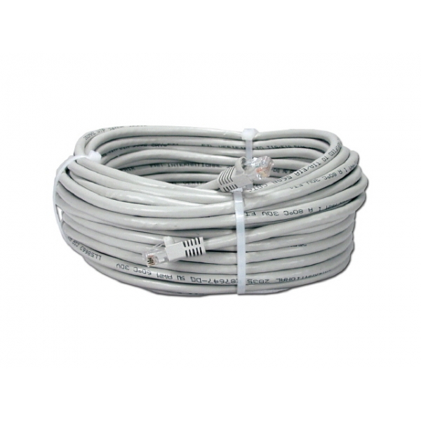 Патч-корд 15.0м Gembird PP12-15M кат.5e, литой, многожильный