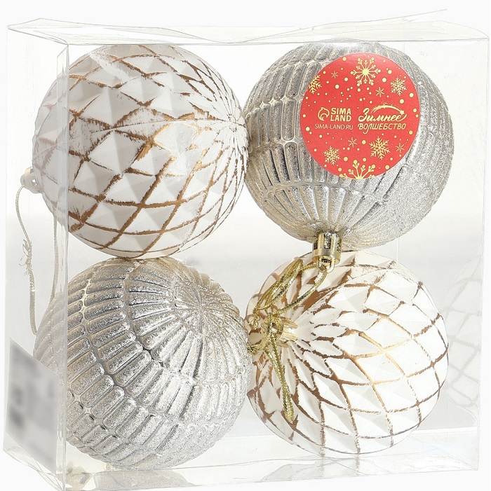 Ёлочные игрушки «Авива», шары новогодние, набор 4 шт., d=8 см, сетка, золотистый