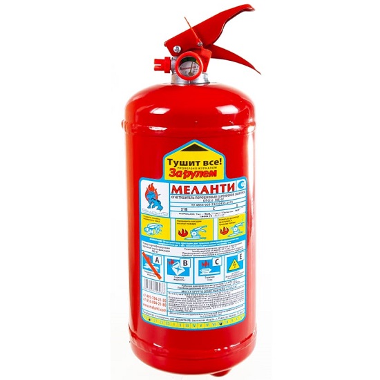 Огнетушитель "Меланти" (порошковый ОП-2 с манометр