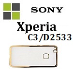 Чехлы для Sony Xperia C3/D2533