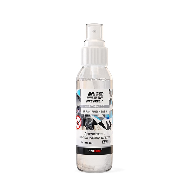 Ароматизатор AVS Stop Smell AFS-017 Антитабак, спрей 100мл