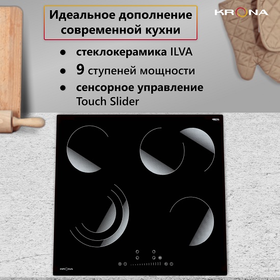 Дизайн и материалы