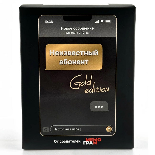 Настольная игра «Неизвестный абонент Gold»