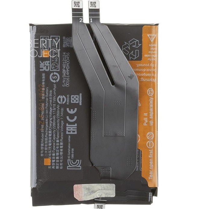 Аккумулятор для Xiaomi Poco F4 gt