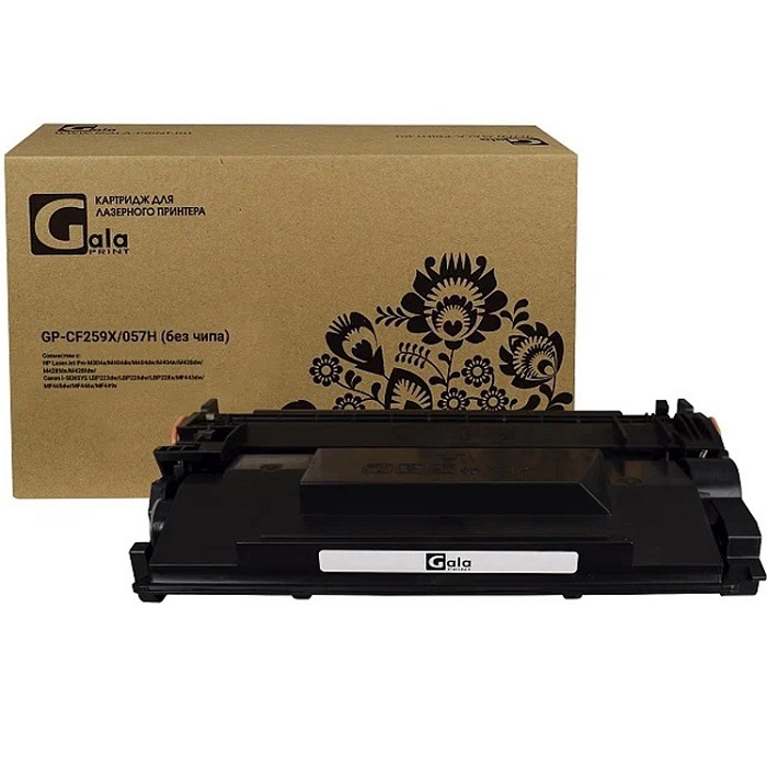 Картридж GP-CF259X (№59X) для принтеров HP LaserJet Pro M304a/M404dn/M404dw/M404n/M428dw/M428fdn/M428fdw с эмулятором 10000 копий GalaPrint