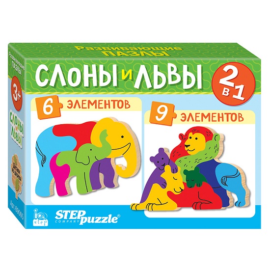 Пазл Step Puzzle 2в1 из дерева "Слоны и львы" (IQ step)