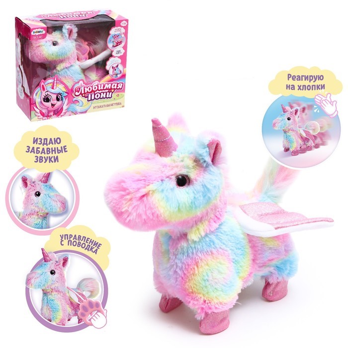 Музыкальная игрушка «Любимая пони», ходит, звук
