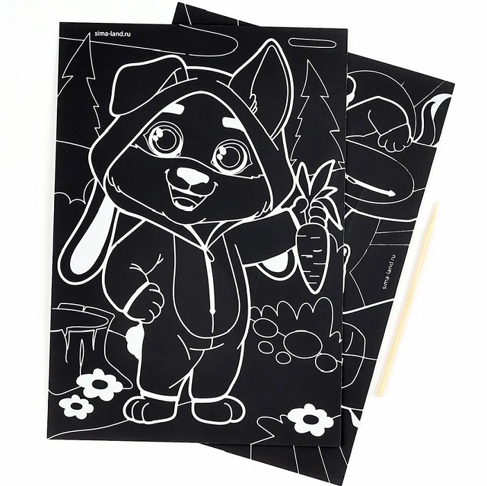 Гравюра детская «Мои друзья» с цветным эффектом, набор 2 шт, А6 10640294