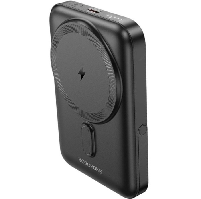 Внешний АКБ BOROFON BJ51A Power Bank (10000 mAh) Magsafe, Black