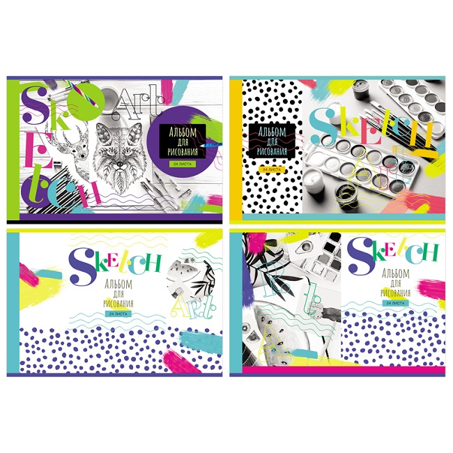 Альбом для рисования 24л., А4, на скрепке BG "Скетчинг", эконом АР4ск24 10962