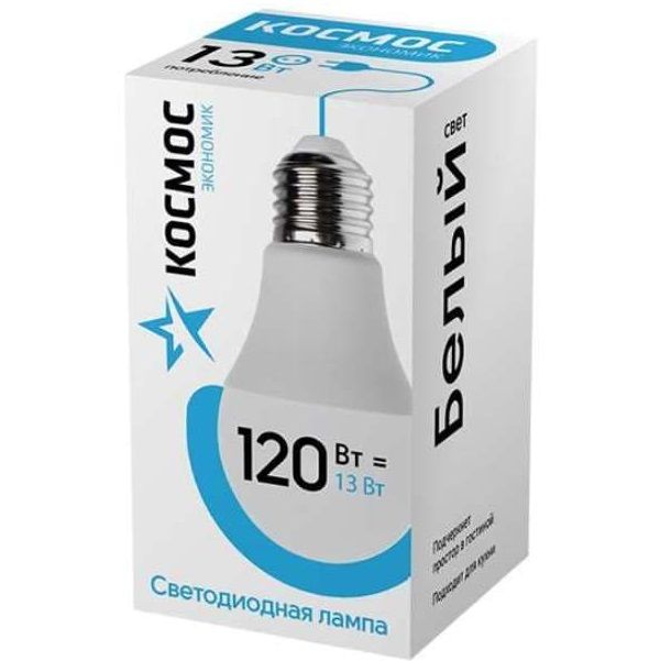 Лампа светодиодная КОСМОС BASIC A60 13W/4500K/E27 (LkecLED13wA60E2745)