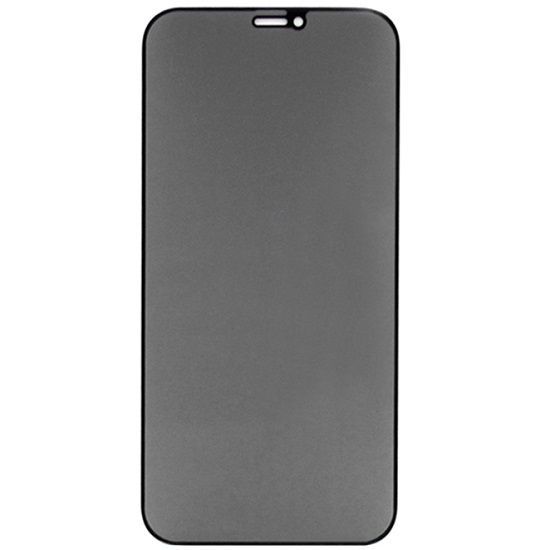 Противоударное стекло NONAME для iPhone 14 Plus черное, полный клей, антишпион в техпаке