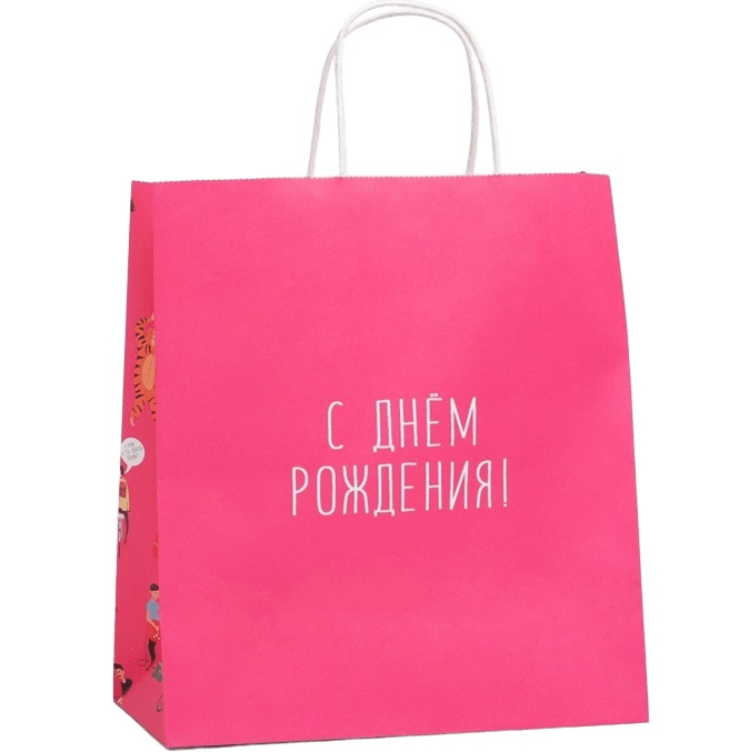 Пакет крафтовый «С днём рождения», 28 × 32 × 15 см   7098724