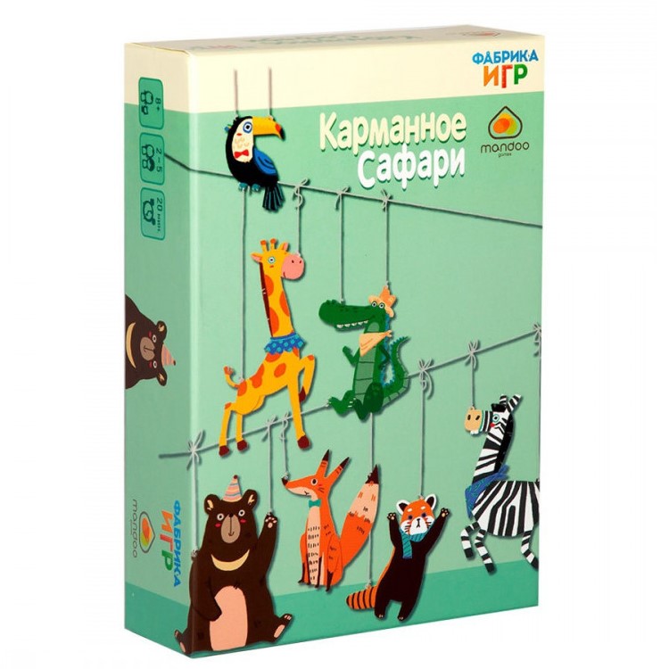 Настольная игра "Карманное сафари"