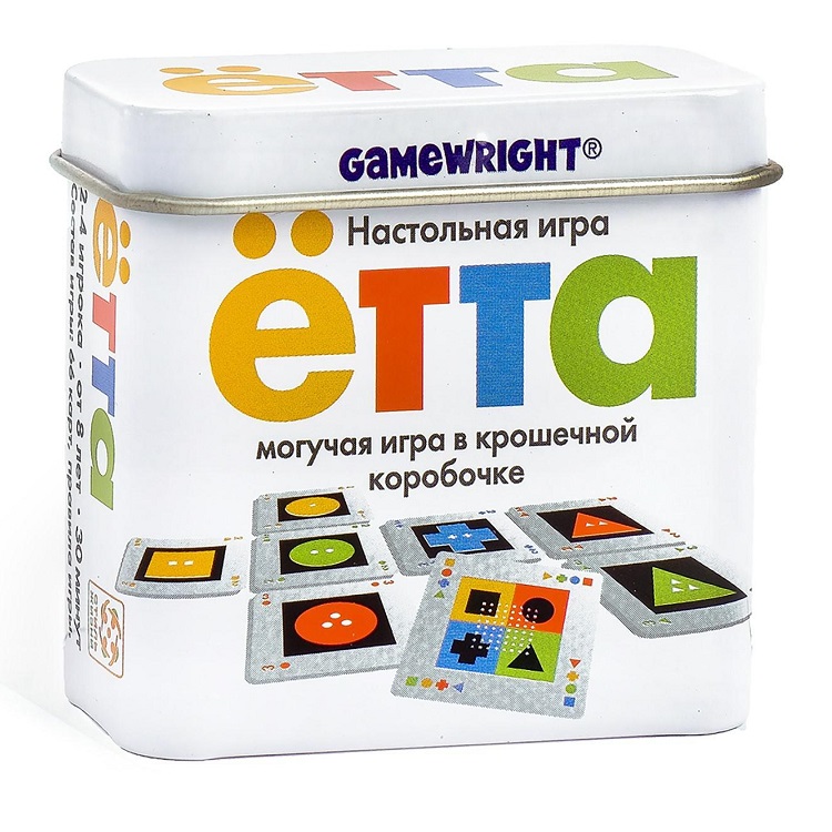 Ётта (на русском)