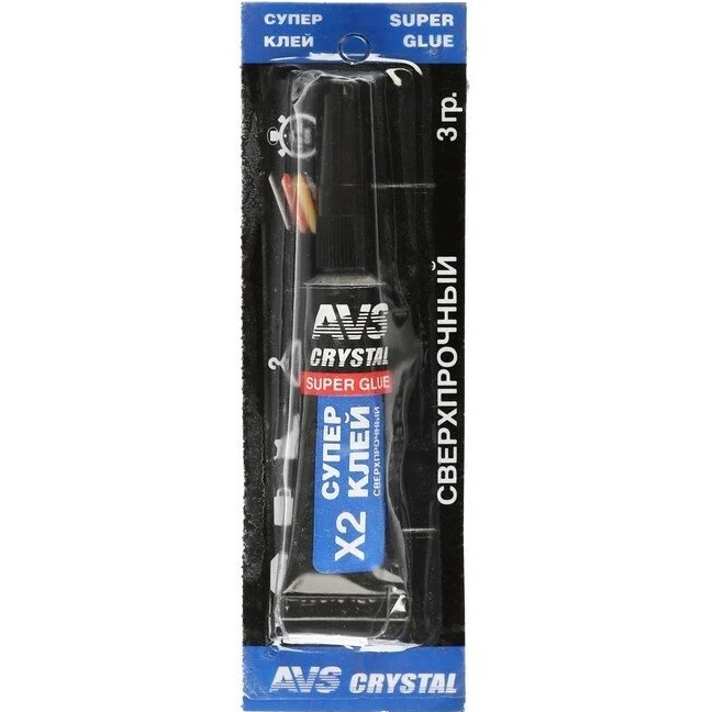 Супер-клей AVS AVK-171 (высокопрочный) 3г