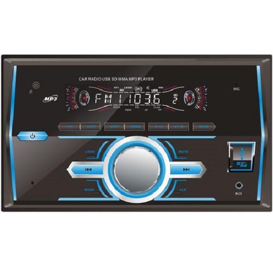 Автомагнитола DIGMA DCR-560