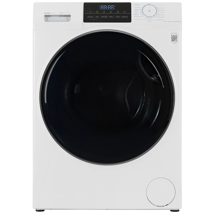 Стирально-сушильная машина Haier HWD80-BP14929A