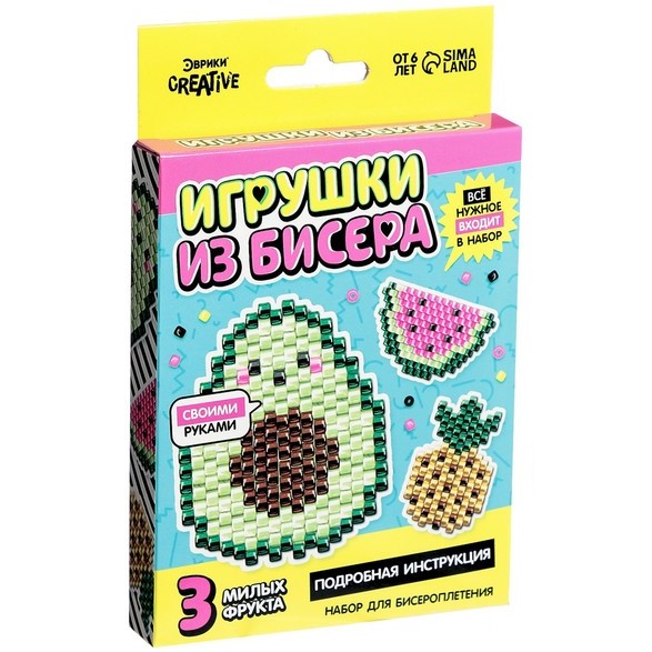 Набор для бисероплетения «Игрушки из бисера. Фрукты», 3 фигурки