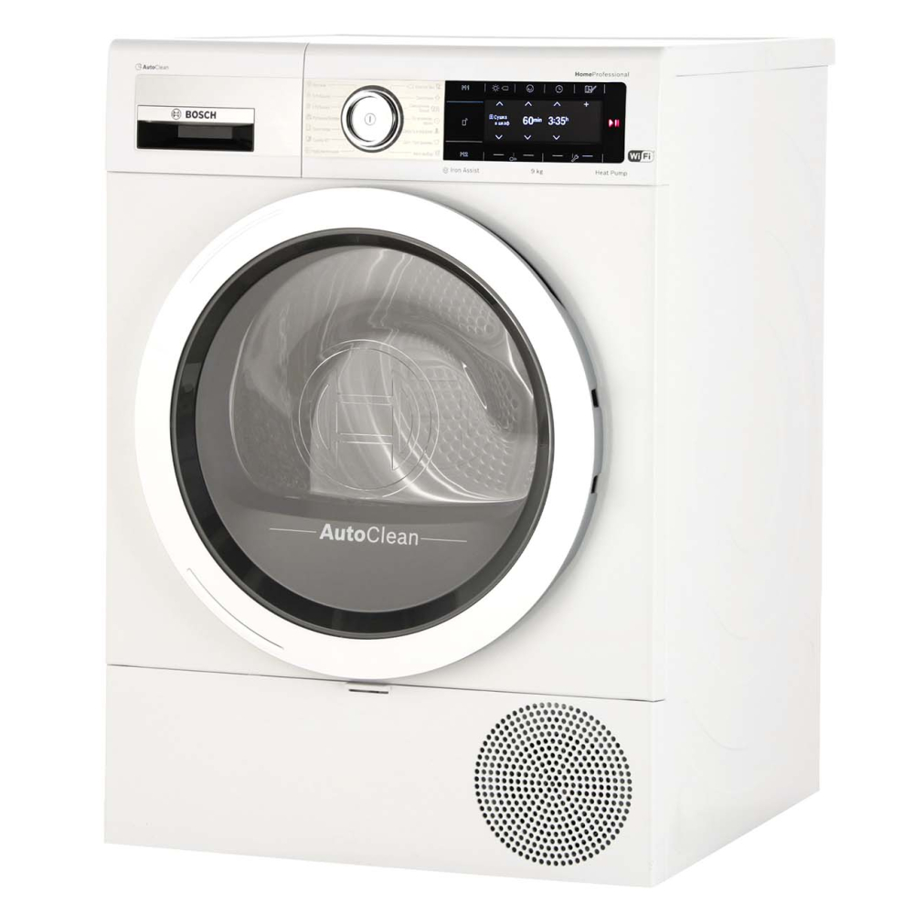 Сушильная машина BOSCH WTX87EH1OE
