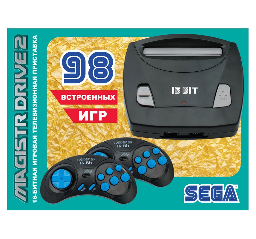 Приставка 16-bit Magistr Drive 2 98 игр