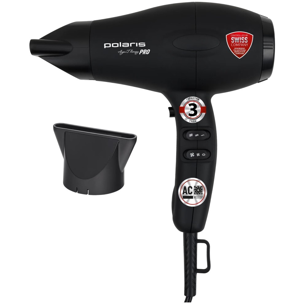 Фен POLARIS PHD 2099ACi Argan Therapy PRO черный
