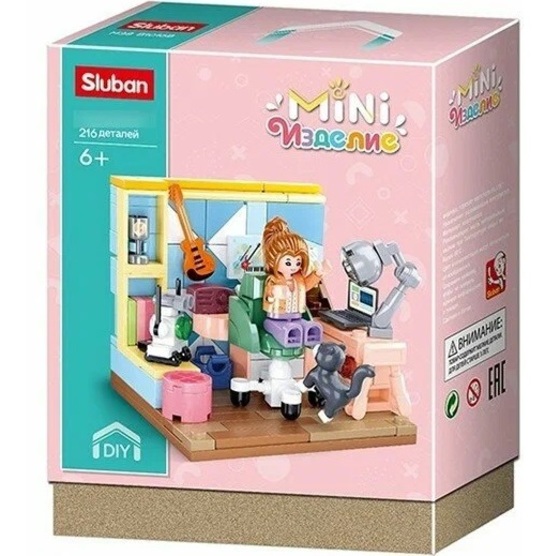 Конструктор Розовая серия 38-1016B 216 дет. в коробке