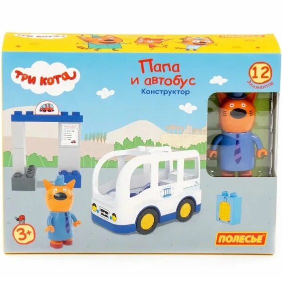 Конструктор ПОЛЕСЬЕ Макси - "Три кота. Папа и автобус" 12 эл