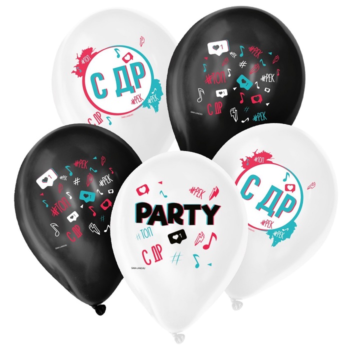 Воздушные шары латексные 12" «Вечеринка», 25 шт. 7063881