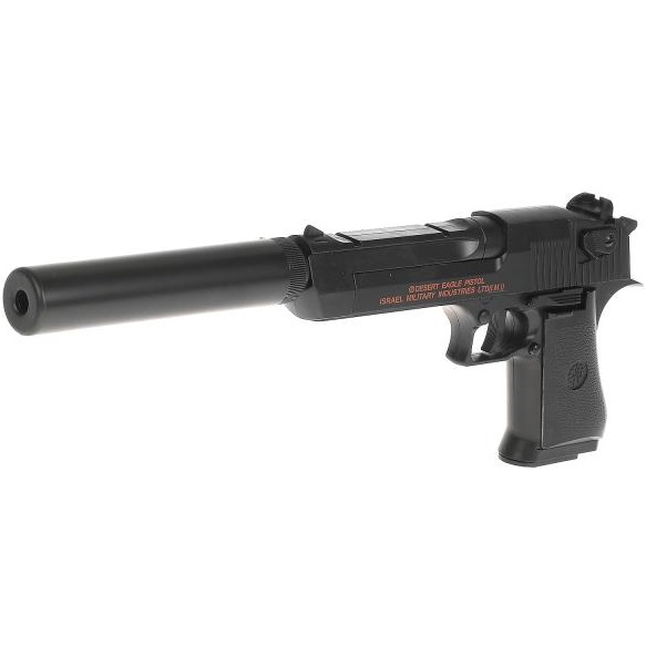 Пистолет металлический С20 без глушителя