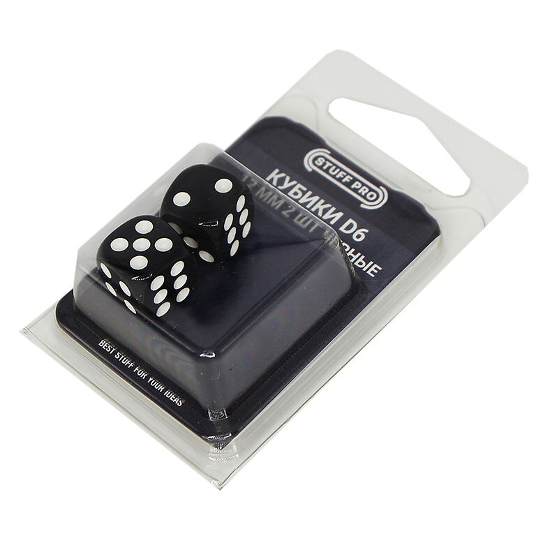 Набор кубиков Stuff-Pro (D6 12 мм 2 шт чёрные)