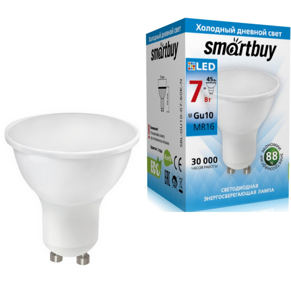 Лампа светодиодная SMARTBUY GU10 (MR16) 7W/6000K (рефлекторная, холодный свет) (1/10/50)