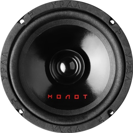 Автоакустика URAL МОЛОТ АС-M165 6.5" (16,5см)