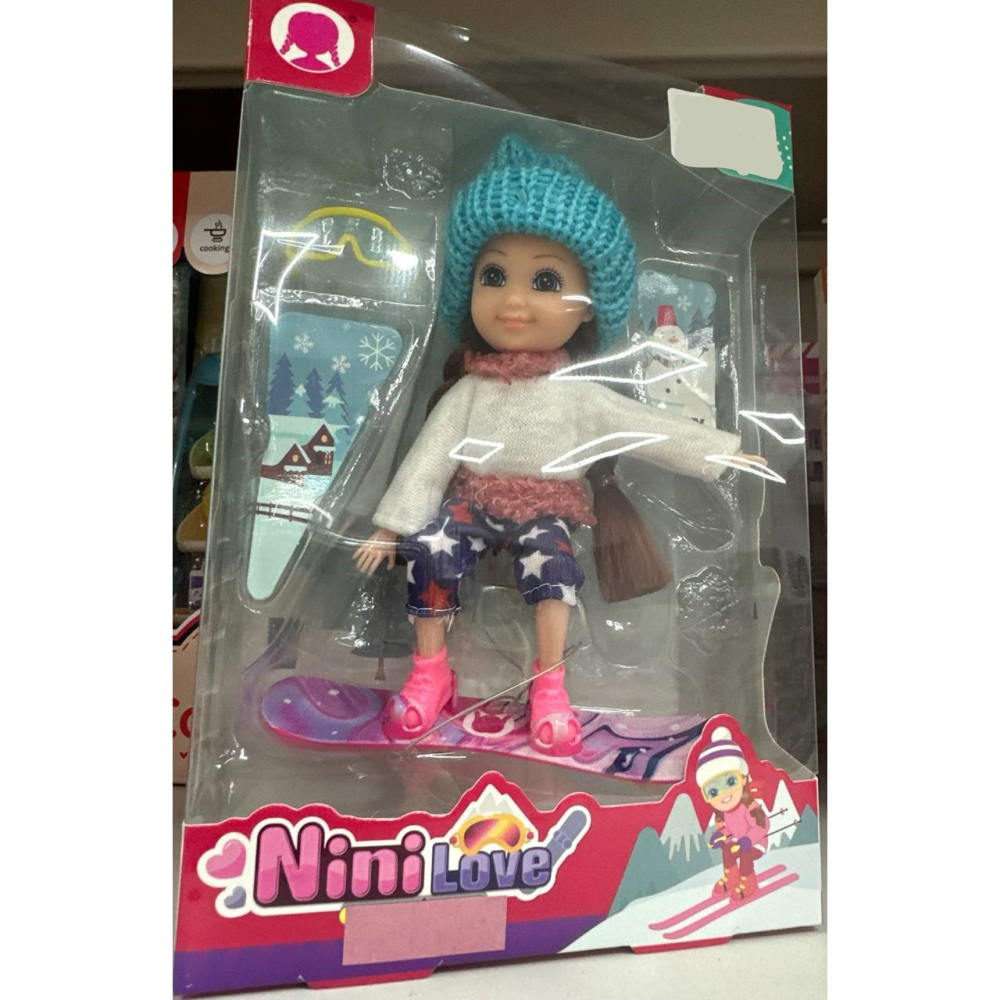 Набор игровой MAYA TOYS Кукла Джуди-спортсменка