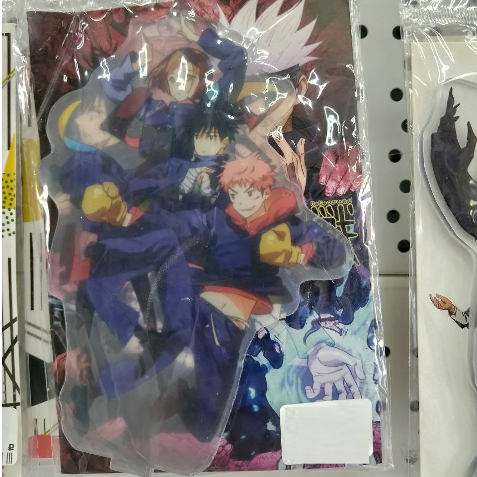 Акриловый стенд (13-15см) 2D Магическое сражение, № 78