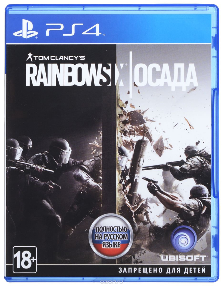 Tom Clancy's Rainbow Six: Осада [PS4, русская версия] Б/У