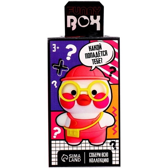 Игрушка - сюрприз Funny box «Уточка»: детский брелок, наклейки, карточка