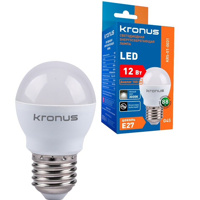 Лампа светодиодная KRONUS G45 шар 12W/3000K/E27 тёплый свет